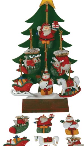 Κρεμαστό Μεταλλικό Στολίδι 12cm