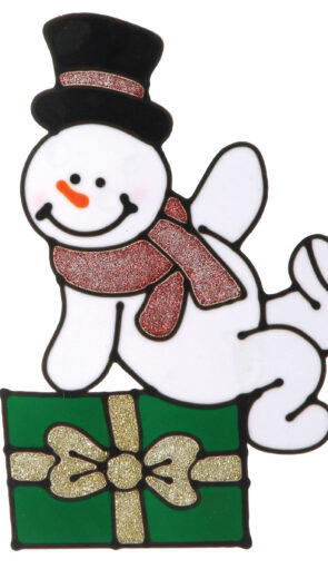 Αυτοκόλλητη Φιγούρα Τζαμιού 20 x 25(h)cm