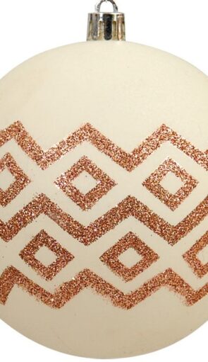 Χάλκινη Πλαστική Χριστουγεννιάτικη Μπάλα 8cm