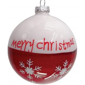 Χριστουγεννιάτικες Μπάλες