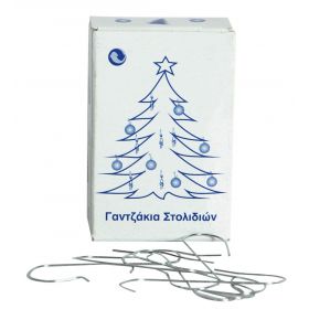 Γαντζάκια Στολιδιών