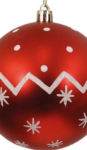 Κόκκινη Πλαστική Χριστουγεννιάτικη Μπάλα 8cm