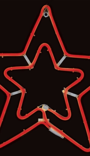 Led Διπλό Σταθερό Φωτιζόμενο Αστέρι Με Φωτοσωλήνα Κόκκινο Φωτισμό 55cm ,Ip44