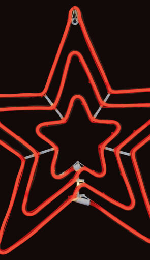 Led Τριπλό Σταθερό Φωτιζόμενο Αστέρι Με Φωτοσωλήνα Κόκκινο Φωτισμό 70cm ,Ip44